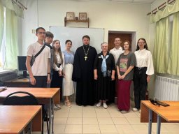 Педагогический совет перед началом учебного года
